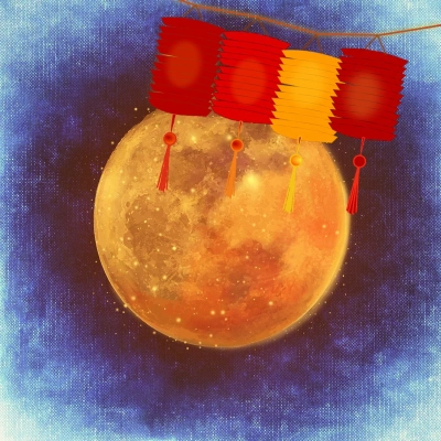 Lin Yi's Lantern. A Moon Festival Tale
